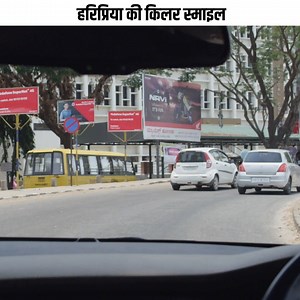 हरिप्रिया की किलर स्माइल | Samhaara Movie- Samhaara Director- Guru Deshpande Producer- A. Venkatesh, R. Sundar Kamaraj Writer- Prashanth Rajappa Starring- Chiranjeevi Sarja, Hariprriya, Bala Rajwadi, Kavya Shetty, Chikkanna, Tumkur Mohan, Tabla Nani, Dharma, Raj balavadi, Yashwanth Shetty, Aruna Balaraj, Rockline Sudhakar, Guru Deshpande Music- Ravi Basrur Editor- K. M. Prakash | Box Office India