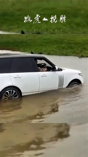 When you lack ability, speak less; when you have ability #LandRover #RangeRover #OffRoad