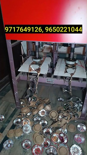 1.1M views · 11K reactions | Fully Automatic Paper Plate Making Machine | New Business Ideas | #reels #businessideas Name : Yash Machinery Industries Pvt. Ltd. Mobile Number : 9717649126,9650221044,9953521044 Address : Plot No.630 Gali No.13 Maujpur Shahdara Delhi Nearest Metro Station Maujpur - Babarpur Pink Line Exit From Gate Number 1 | Business Sanchaar | Facebook