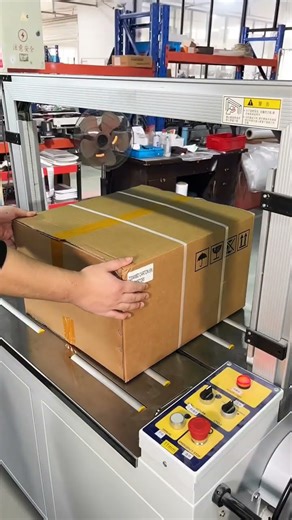 High-speed strapping machine: Say goodbye to inefficiency, and stop worrying about packaging.