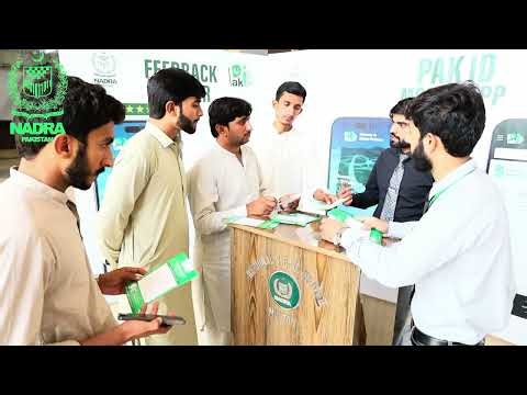 NADRA Pak ID Awareness Campaign in Multan: Digital Identity Now Closer to Everyone!