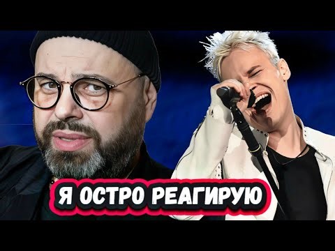 THIS IS A SURPRISE! Maxim Fadeev criticized Shaman and his performance at Intervision 2025.