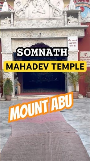 Somnath Temple : Hidden Gem of Mount Abu