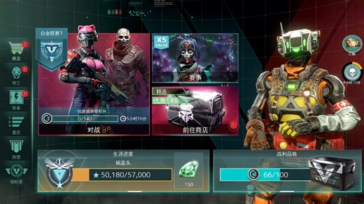 现代战争 尖峰对决 停服 纪念