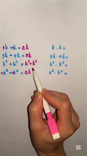 Degrees. Properties of degrees |#maths #shorts #shortvideo #usa #mathstricks #mathematics #oxford