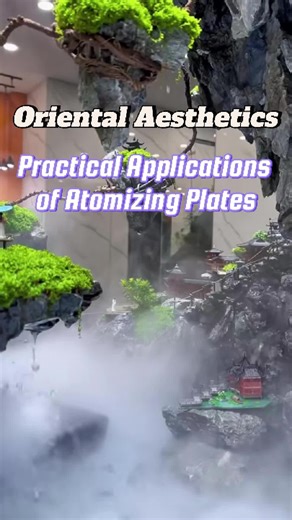 amazing 🥹#fogging #foggingmachine #foggingsystem #fogger #foggy #mistmaker