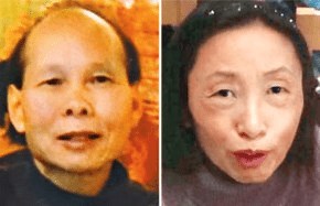 Murder of Glory Chau and Moon Siu - Alchetron, the free social encyclopedia