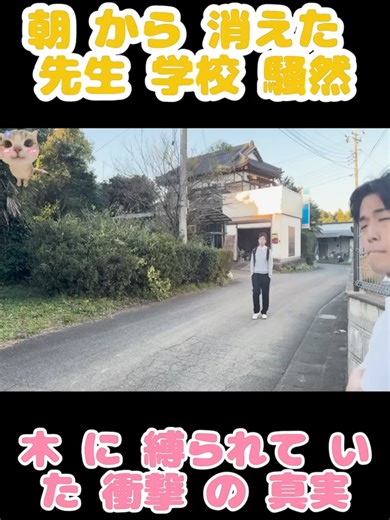 おすすめの面白いコント集