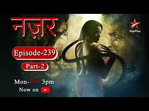 Nazar - Season 1 | Episode - 239 - Part 2