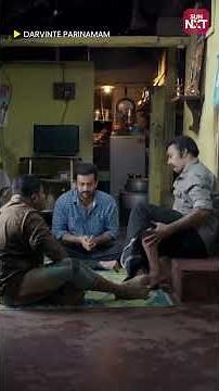 Darvinte Parinamam | Prithviraj | Chandini | Sun NXT #Malayalam