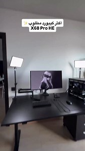 Attack Shark X68 Pro HE Number of Keys - 66 keys Connectivity - Tri-mode: USB-C Wired, 2.4GHz Wireless, Bluetooth. Switches Type - High-precision Magnetic Switches (Linear) Polling Rate - Wired: 8000Hz; Wireless: 1000Hz Actuation Point - Adjustable from 0.1mm to 3.4mm Rapid Trigger Supported, with 0.01mm accuracy Latency - 0.125ms Scan Rate - 128KHz Battery Capacity - 5000mAh Keycap Material - PBT Double-shot Keycaps Backlight - South-facing 16M RGB Sound Dampening Aluminum Alloy Plate PORON Foa