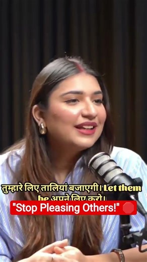 Duniya Ki Parwah Chhodo, Apne Liye Jiyo. ✨ #inspiration #lifelessons #motivation