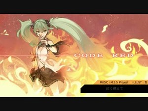 【初音ミク】CODE RED【ショートバージョン】