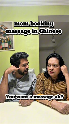 Request for Help and Body Insights