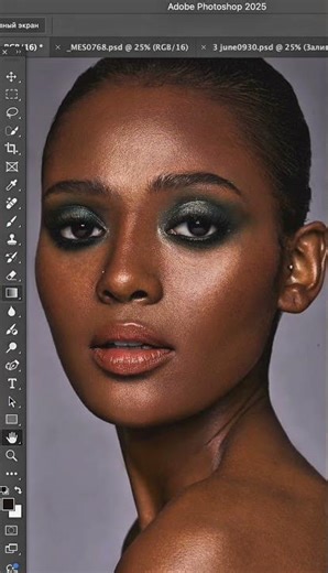 I'm giving away FREE lessons🔥 go to the profile header and take them 🎁 #photoshop #phototraining