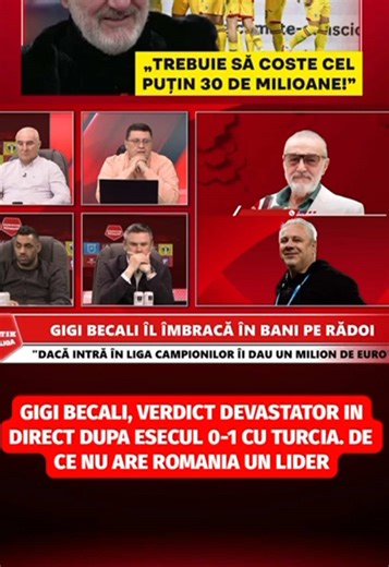 Gigi Becali, VERDICT DEVASTATOR in direct dupa esecul 0-1 cu Turcia. De ce NU ARE ROMANIA UN LIDER! #FANATIK #Turcia #ROMANIA #Becali #Dragus 🔔FOLLOW! LIKE & SHARE 👍 👉Intra pe www.fanatik.ro, site-ul exclusivitatilor! LINK IN BIO!