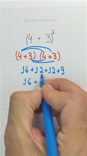 MATEMÁTICA BÁSICA | MULTIPLICAÇÃO POR DISTRIBUTIVIDADE