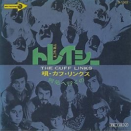 The Cuff Links - Tracy