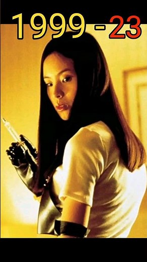 Audition (1999 vs 2024) Cast: Then and Now