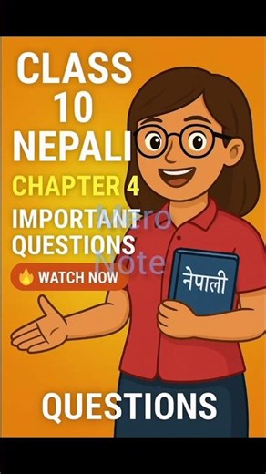 Class 10 Nepali chapter 4 full exercise || Mero Notes #viral #shorts #ytshorts