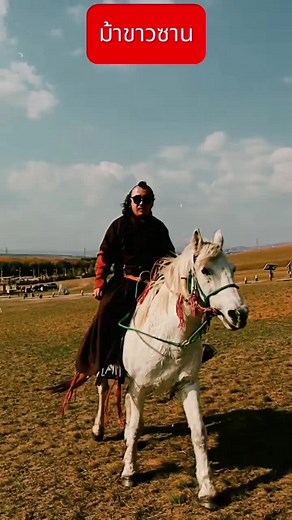 Bada, the inheritor of Mongolian traditional singing Humai