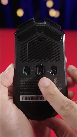 1分鐘短片 - 紅魔電競滑鼠有啥特別？