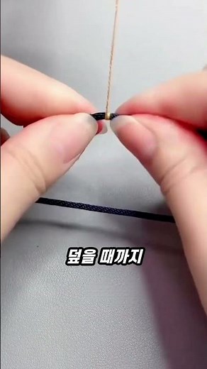 How to Perfectly Finish Jewelry Cord Joints