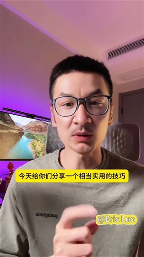 AI极速生成流程图，复杂逻辑秒变清晰可视化 #ai #人工智能 #ai科普 #aigc #科技