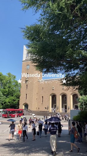 早稲田大学キャンパスの魅力を再発見するVlog