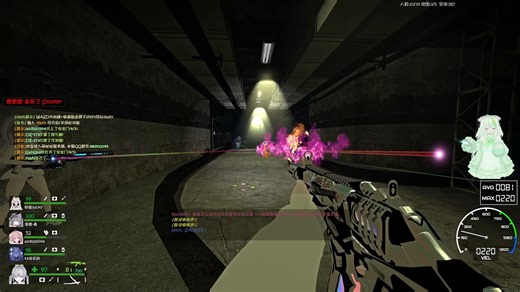 【L4D2】1.10萌服三方图代号：治愈-Codename Cure