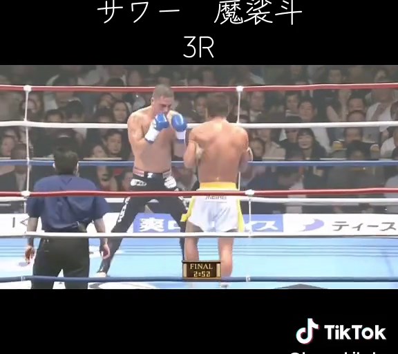 魔裟斗の引退試合：伝説の対決