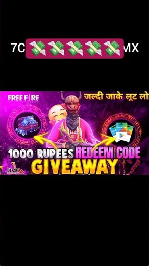 ff redeem code today | today free redeem code free fire🔥🥵 #freeredeemcode #freefiregame #redeemcode