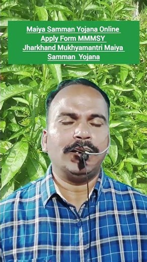 Maiya Samman Yojana Online Apply Form MMMSY | Jharkhand Mukhyamantri Maiya Samman Yojana | #mmmsy