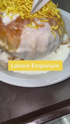 Exploring Lahore Emporium Mall: Food, Shopping, and More!
