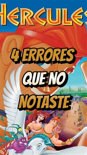 4 ERRORES que NO NOTASTE en Hércules (Parte 2) #shorts