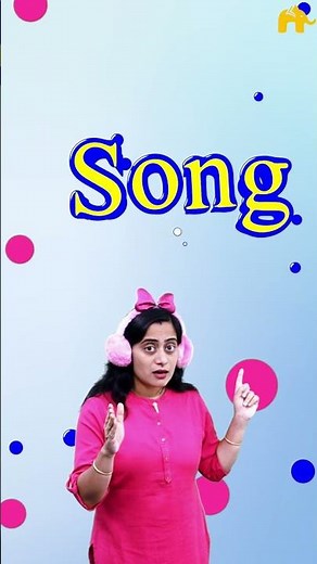 ng sounds | Phonics for Kids | Learn to Read | Preschool Learning | Toddlers | KG
