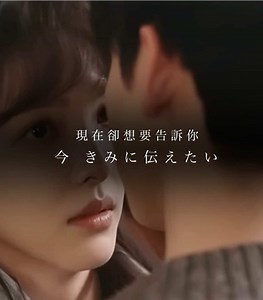 美しいOSTに注目！中国ドラマの魅力