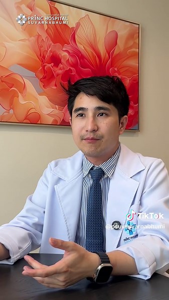 ไม่ต้องกลัวพักยาว ⏱ Nucleoplasty คืนคุณภาพชีวิตให้คุณไวกว่าเดิม #Nucleoplasty #รักษาหลัง #ปวดหลังเรื้อรัง #ปวดหลังทำไงดี #สายเฮลท์ตี้
