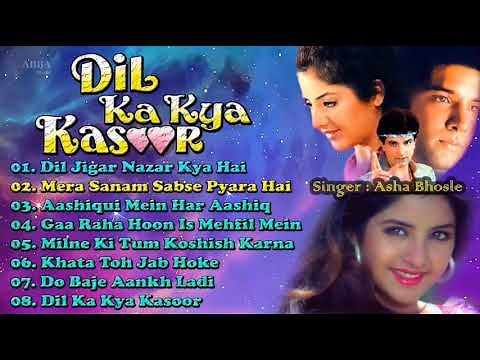 Dil Ka Kya Kasoor - Full Songs Jukebox || Divya Bharti || Alka Yagnik Romantic Songs Collection