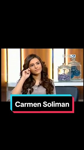 Arabic Song Carmen Soliman: Ghannili Shway Shway