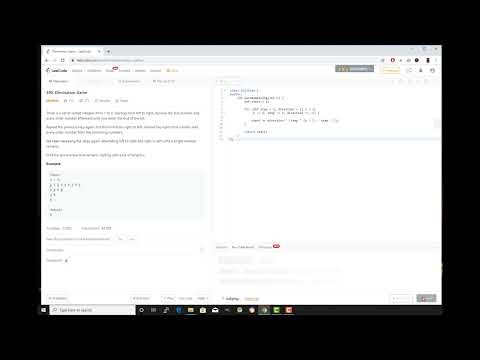 LeetCode Problem #390 Elimination Game