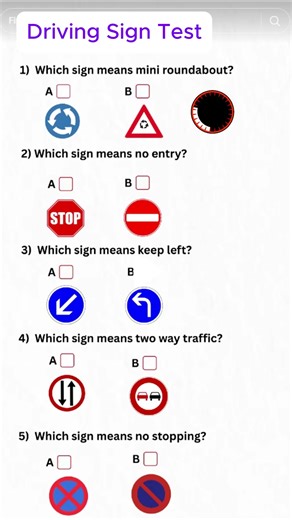 Driving test practice #quiz #quiz #ontariog1test