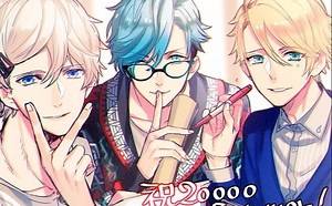 【B-PROJECT】宣传PV 永久パラダイス