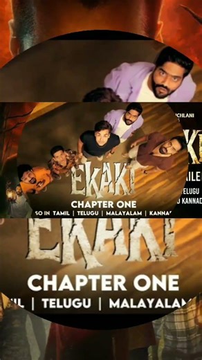 EKAKI CHAPTER 5 Release Explain!☠️#ekaki #shorts Ekaki chapter 5 Alien FINAL Chapter💥🔥
