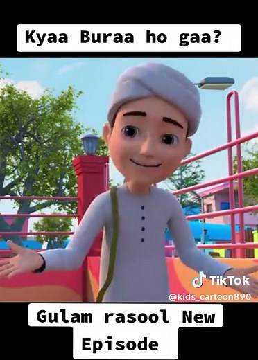 #islamiccartoonsforkids #GalamrasoolCartoon #foreyoupage #tiktok #viralvideo #spportmeguys♥️