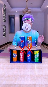 Taste Challenge Search, it’s so addictive, can you succeed in the challenge? #Funny #PartyGameChallenge #instagram #instareels #foryou #game #challenge #usa #viral | Changsha Family Fun Media
