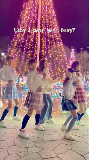 あぱつダンス🩷 / あーぱつあぱつ / 踊ってみた / APT. - ROSÉ & Bruno Mars #아파트 #制服ダンス #コスプレ #shorts