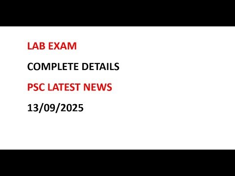 Lab Assiatant exam Result Latest NEWS #psc #keralapsc #exam
