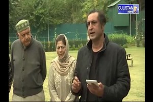 Alliance for #GupkarDeclaration gets a formal structure. #FarooqAbdullah is it’s president, #MehboobaMufti Vice President and #sajadlone the spokesman. The alliance adopts the flag of erstwhile J&K as its symbol. | Gulistan News Channel