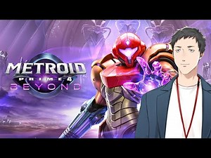 【メトロイドプライム4 ビヨンド #1】サムスの新たな戦い、やるしかないでしょうが【にじさんじ/社築】